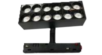 "MG 12W Adjustable Magnetic Grille Light | Flexible Directional Track Lighting with Aluminum Body